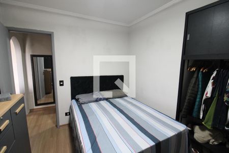 Quarto 1 de apartamento para alugar com 1 quarto, 48m² em Santana, São Paulo