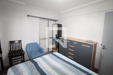 Quarto 1 de apartamento para alugar com 1 quarto, 48m² em Santana, São Paulo