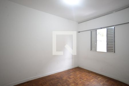 Quarto 2 de apartamento para alugar com 2 quartos, 40m² em Liberdade, São Paulo