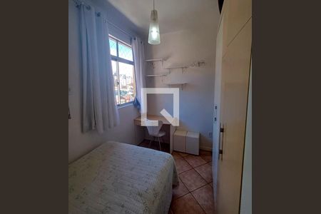 Apartamento para alugar com 50m², 2 quartos e 1 vaga Apartamento para alugar com 50m², 2 quartos e 1 vagaQuarto 2