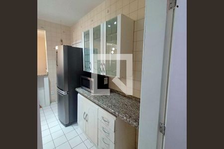 Apartamento para alugar com 50m², 2 quartos e 1 vaga Apartamento para alugar com 50m², 2 quartos e 1 vagaÁrea de Serviço