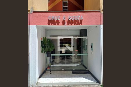 Apartamento para alugar com 50m², 2 quartos e 1 vaga Apartamento para alugar com 50m², 2 quartos e 1 vagaÁrea comum