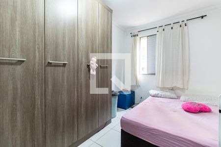 Quarto 2 de apartamento à venda com 2 quartos, 50m² em Jardim Celeste, São Paulo