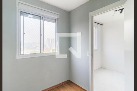 Quarto 1 de apartamento para alugar com 2 quartos, 32m² em Santo Amaro, São Paulo