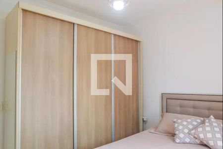 Apartamento à venda com 2 quartos, 64m² em Centro, São Bernardo do Campo