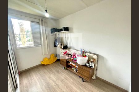 Quarto 2 de apartamento à venda com 2 quartos, 53m² em Residencial, Jundiaí