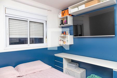 Apartamento à venda com 156m², 3 quartos e 3 vagas Apartamento à venda com 156m², 3 quartos e 3 vagasQuarto 2