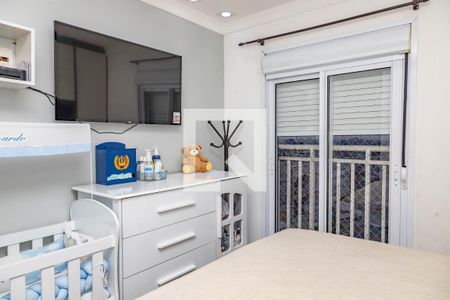 Apartamento à venda com 156m², 3 quartos e 3 vagas Apartamento à venda com 156m², 3 quartos e 3 vagasQuarto 1 - suíte