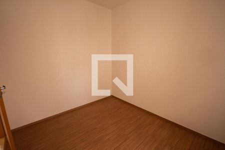 Quarto 1 de apartamento para alugar com 2 quartos, 43m² em Residencial Parque dos Servidores, Ribeirão Preto