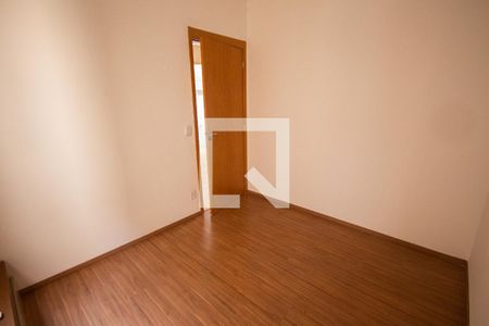 Quarto 1 de apartamento para alugar com 2 quartos, 43m² em Residencial Parque dos Servidores, Ribeirão Preto