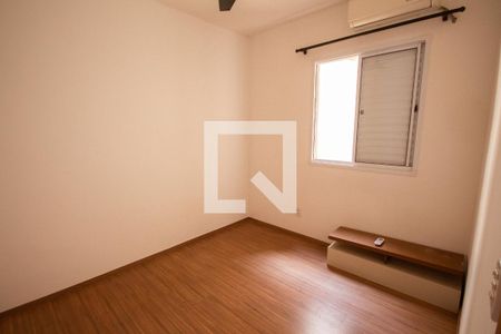 Quarto 1 de apartamento para alugar com 2 quartos, 43m² em Residencial Parque dos Servidores, Ribeirão Preto