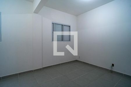 Quarto de apartamento para alugar com 1 quarto, 45m² em Caguaçu, Sorocaba