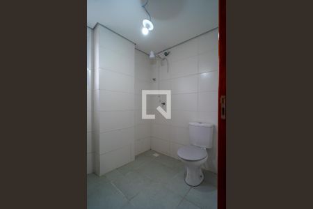 Banheiro de apartamento para alugar com 1 quarto, 45m² em Caguaçu, Sorocaba