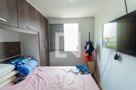 Quarto 2 de apartamento à venda com 2 quartos, 50m² em Artur Alvim, São Paulo