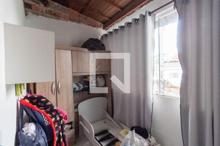 Quarto 2 de casa para alugar com 2 quartos, 40m² em Jardim Belem, São Paulo