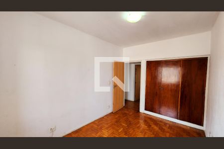 Quarto 1 de apartamento para alugar com 2 quartos, 136m² em Centro, Jundiaí