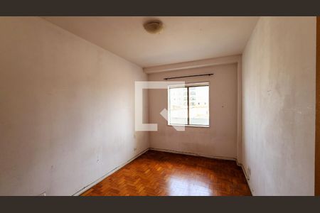 Quarto 1 de apartamento para alugar com 2 quartos, 136m² em Centro, Jundiaí