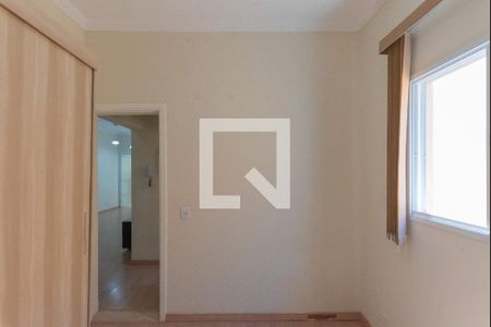 Quarto 1 de casa para alugar com 3 quartos, 138m² em Jardim Ibirapuera, Campinas