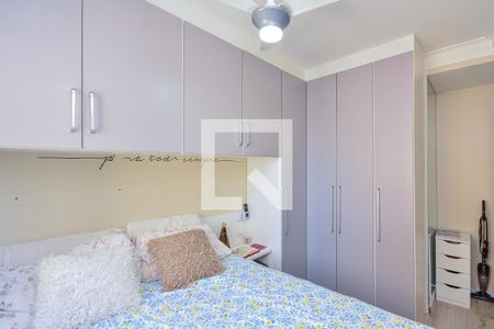 Quarto 1 de apartamento para alugar com 2 quartos, 44m² em Socorro, São Paulo