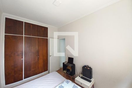 Quarto de apartamento para alugar com 1 quarto, 55m² em Centro, Campinas