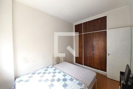 Quarto de apartamento para alugar com 1 quarto, 55m² em Centro, Campinas