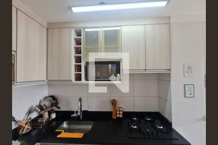 Apartamento à venda com 47m², 2 quartos e 1 vaga Apartamento à venda com 47m², 2 quartos e 1 vagaCozinha e Área de Serviço