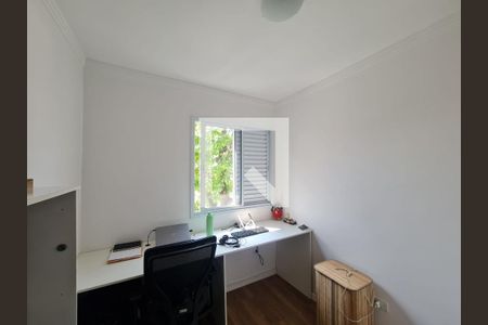 Apartamento à venda com 47m², 2 quartos e 1 vaga Apartamento à venda com 47m², 2 quartos e 1 vagaQuarto 2