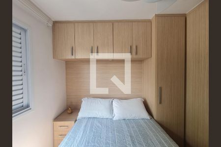 Apartamento à venda com 47m², 2 quartos e 1 vaga Apartamento à venda com 47m², 2 quartos e 1 vagaQuarto 1