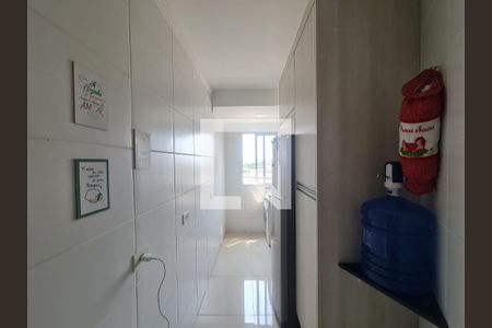 Apartamento à venda com 47m², 2 quartos e 1 vaga Apartamento à venda com 47m², 2 quartos e 1 vagaCozinha e Área de Serviço