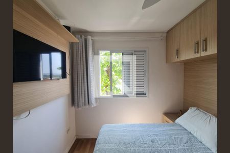 Apartamento à venda com 47m², 2 quartos e 1 vaga Apartamento à venda com 47m², 2 quartos e 1 vagaQuarto 1