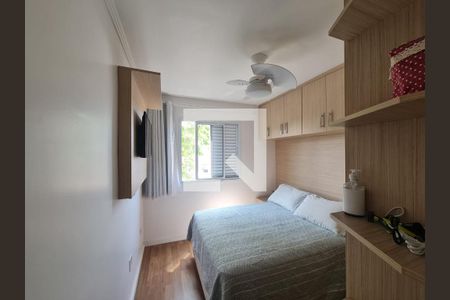 Apartamento à venda com 47m², 2 quartos e 1 vaga Apartamento à venda com 47m², 2 quartos e 1 vagaQuarto 1