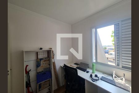 Apartamento à venda com 47m², 2 quartos e 1 vaga Apartamento à venda com 47m², 2 quartos e 1 vagaQuarto 2