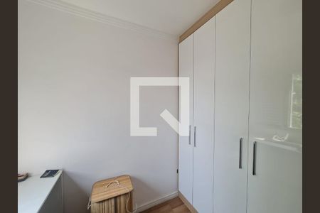 Apartamento à venda com 47m², 2 quartos e 1 vaga Apartamento à venda com 47m², 2 quartos e 1 vagaQuarto 2