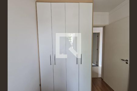 Apartamento à venda com 47m², 2 quartos e 1 vaga Apartamento à venda com 47m², 2 quartos e 1 vagaQuarto 2