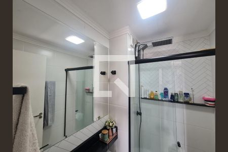 Apartamento à venda com 47m², 2 quartos e 1 vaga Apartamento à venda com 47m², 2 quartos e 1 vagaBanheiro Social