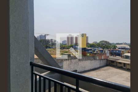 Varanda da Sala  de apartamento para alugar com 2 quartos, 47m² em Vila Sorocabana, Guarulhos