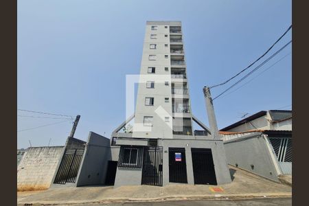 Apartamento à venda com 47m², 2 quartos e 1 vaga Apartamento à venda com 47m², 2 quartos e 1 vagaFachada do Prédio