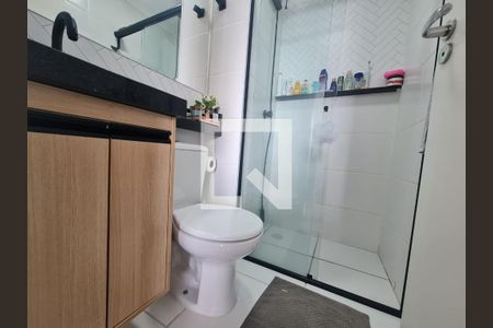 Apartamento à venda com 47m², 2 quartos e 1 vaga Apartamento à venda com 47m², 2 quartos e 1 vagaBanheiro Social