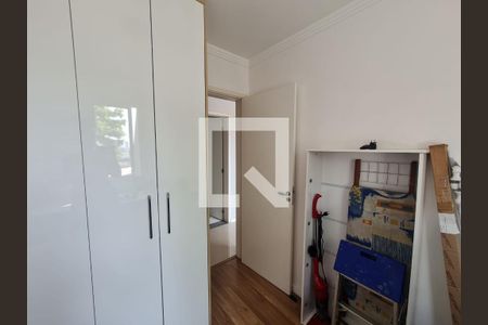 Apartamento à venda com 47m², 2 quartos e 1 vaga Apartamento à venda com 47m², 2 quartos e 1 vagaQuarto 2