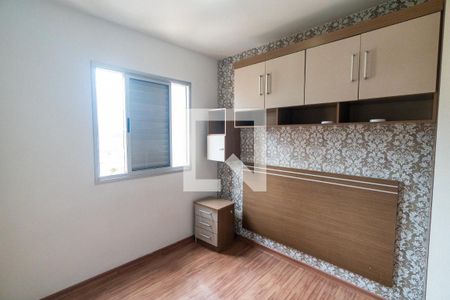 Quarto 1 de apartamento à venda com 2 quartos, 49m² em Vila Parque Jabaquara, São Paulo