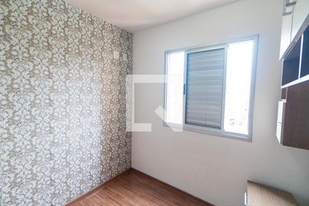 Quarto 1 de apartamento à venda com 2 quartos, 49m² em Vila Parque Jabaquara, São Paulo