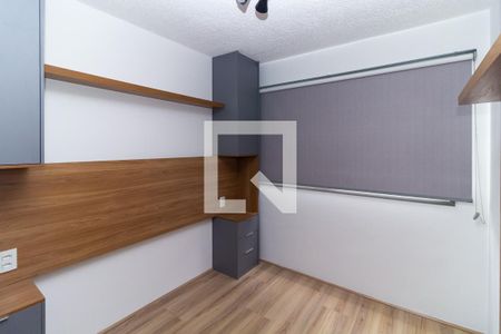 Quarto de apartamento para alugar com 1 quarto, 27m² em Vila Independencia, São Paulo