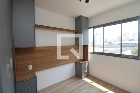 Quarto de apartamento para alugar com 1 quarto, 27m² em Vila Independencia, São Paulo