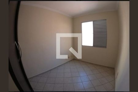 Quarto de apartamento à venda com 2 quartos, 50m² em Manacás, Belo Horizonte