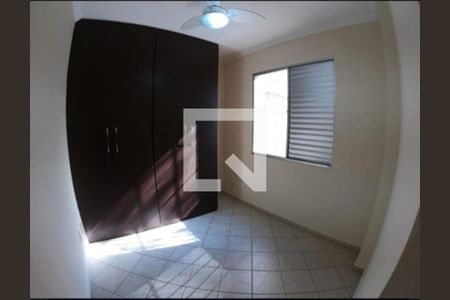 Quarto de apartamento à venda com 2 quartos, 50m² em Manacás, Belo Horizonte