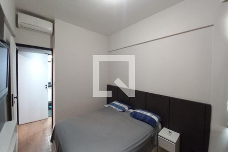 Quarto  de apartamento para alugar com 1 quarto, 47m² em Centro, Campinas