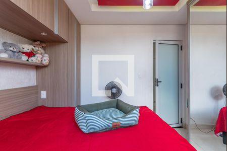 Quarto 1 de apartamento à venda com 2 quartos, 51m² em Minas Caixa, Belo Horizonte