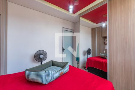 Quarto 1 de apartamento à venda com 2 quartos, 51m² em Minas Caixa, Belo Horizonte