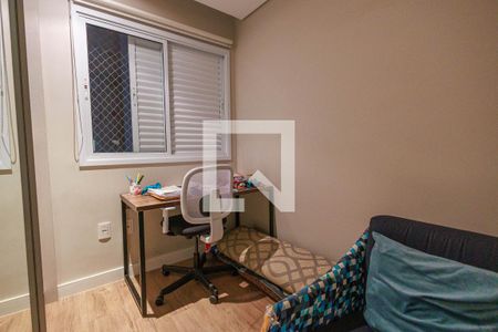 Quarto 1 de apartamento para alugar com 3 quartos, 84m² em Cidade Nova Ii, Indaiatuba