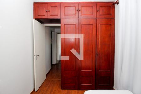 Quarto de apartamento à venda com 2 quartos, 45m² em Sagrada Família, Belo Horizonte